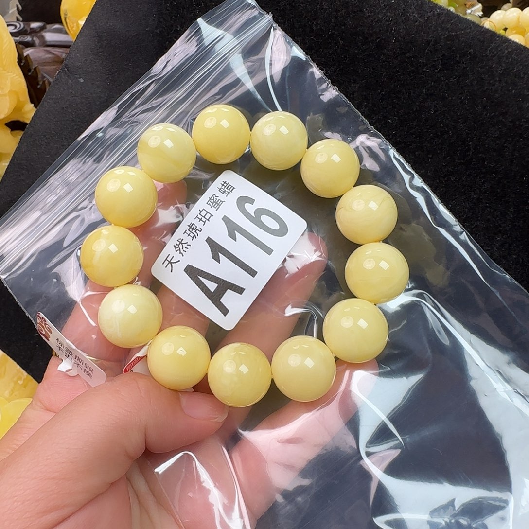 蜜蜡未镶嵌珠宝奇石17