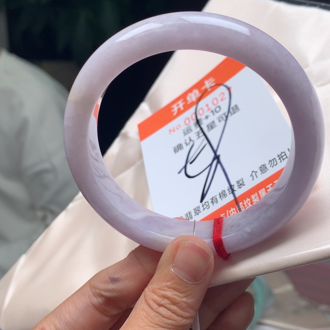 翡翠未镶嵌手镯hfc