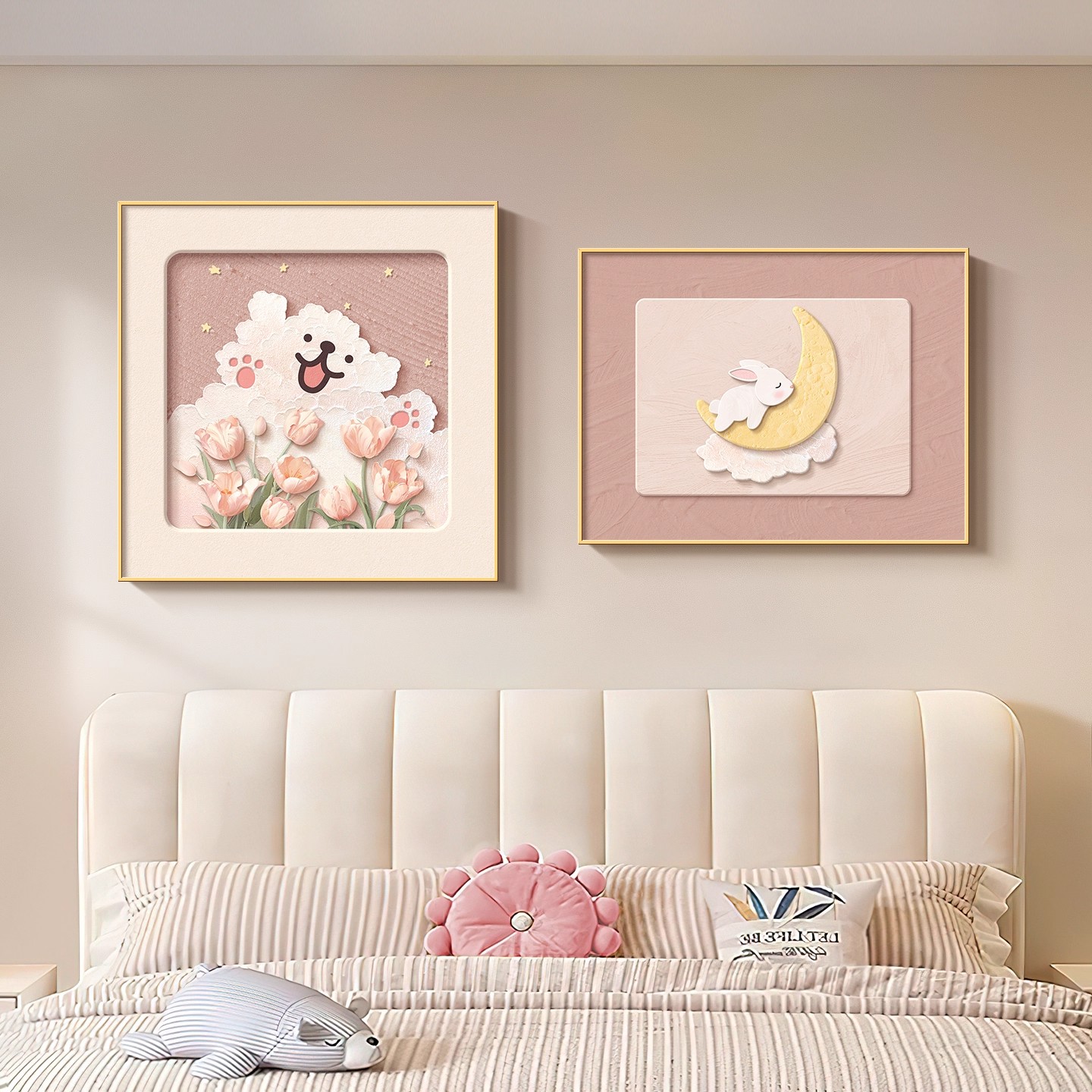 奶油风床头卧室装饰画可爱卡通小狗组合壁画2026卧室床头装饰画