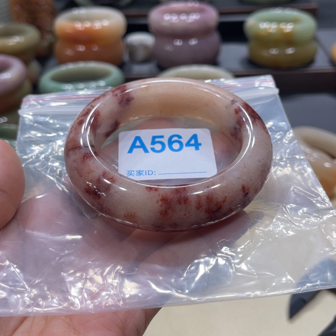 未镶嵌手镯石英岩玉夢****