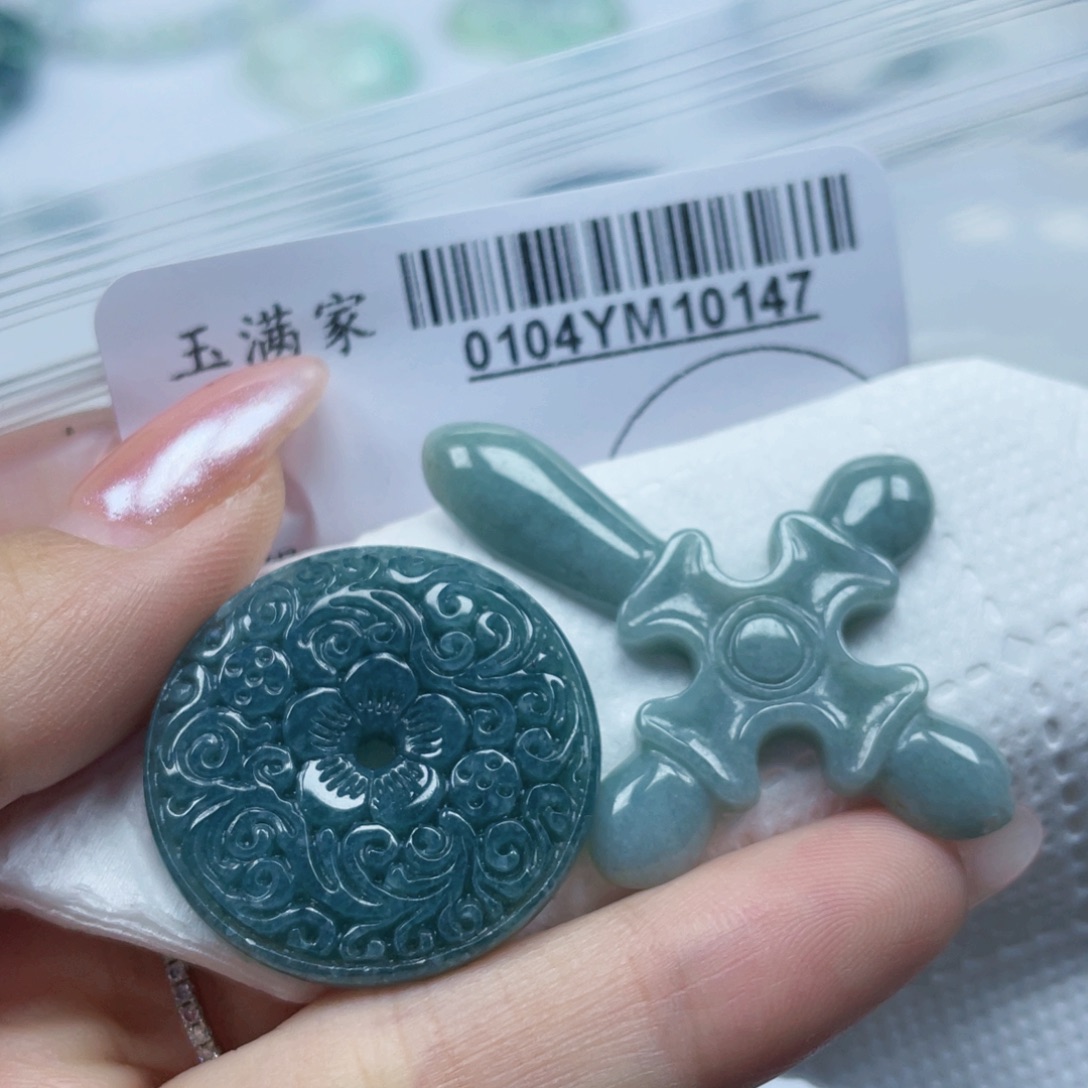 翡翠未镶嵌吊坠(不含链)