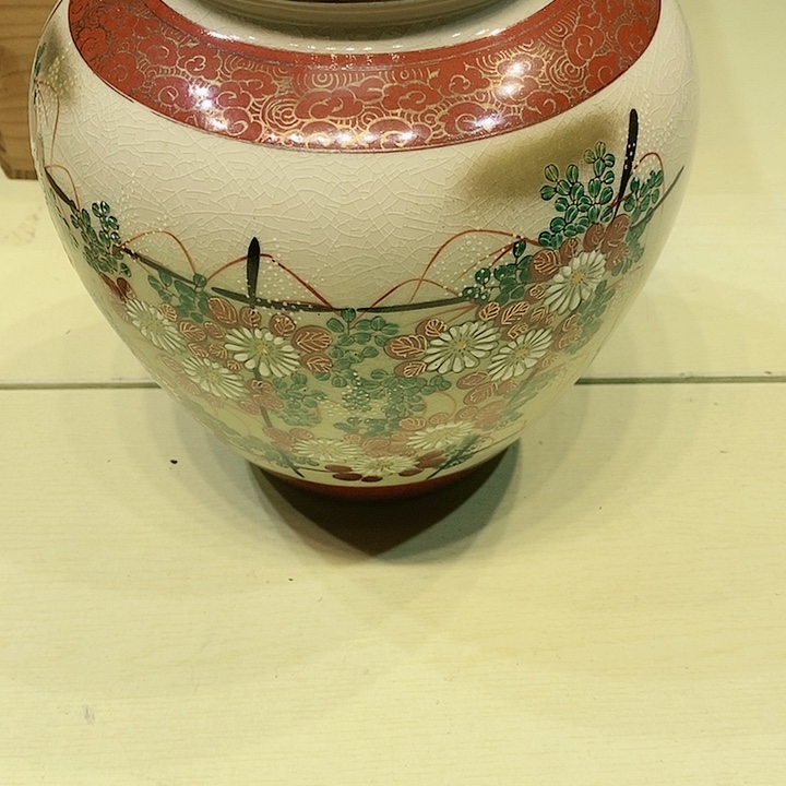 茶具瓷器紫砂杂项