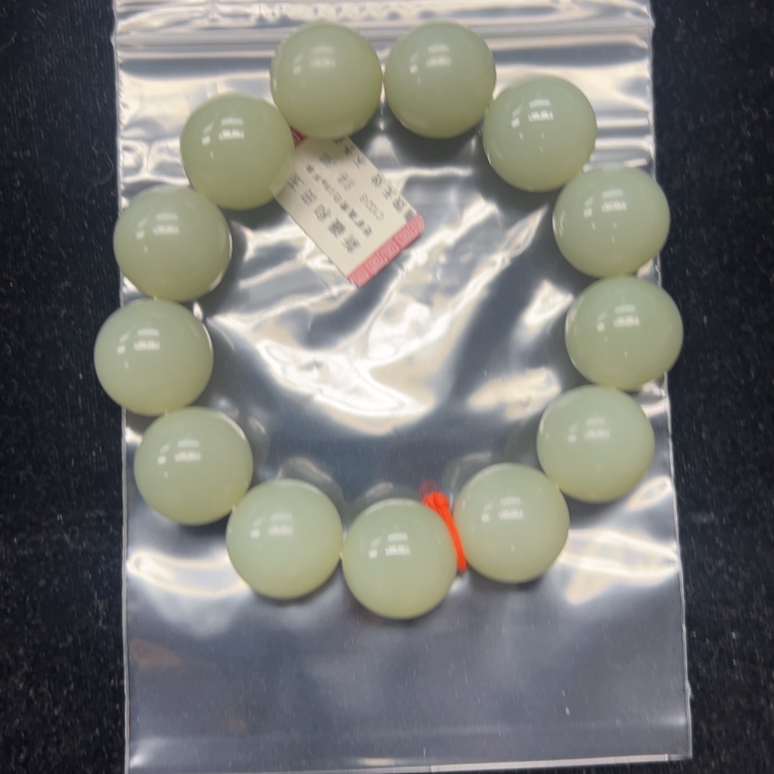 和田玉未镶嵌手串