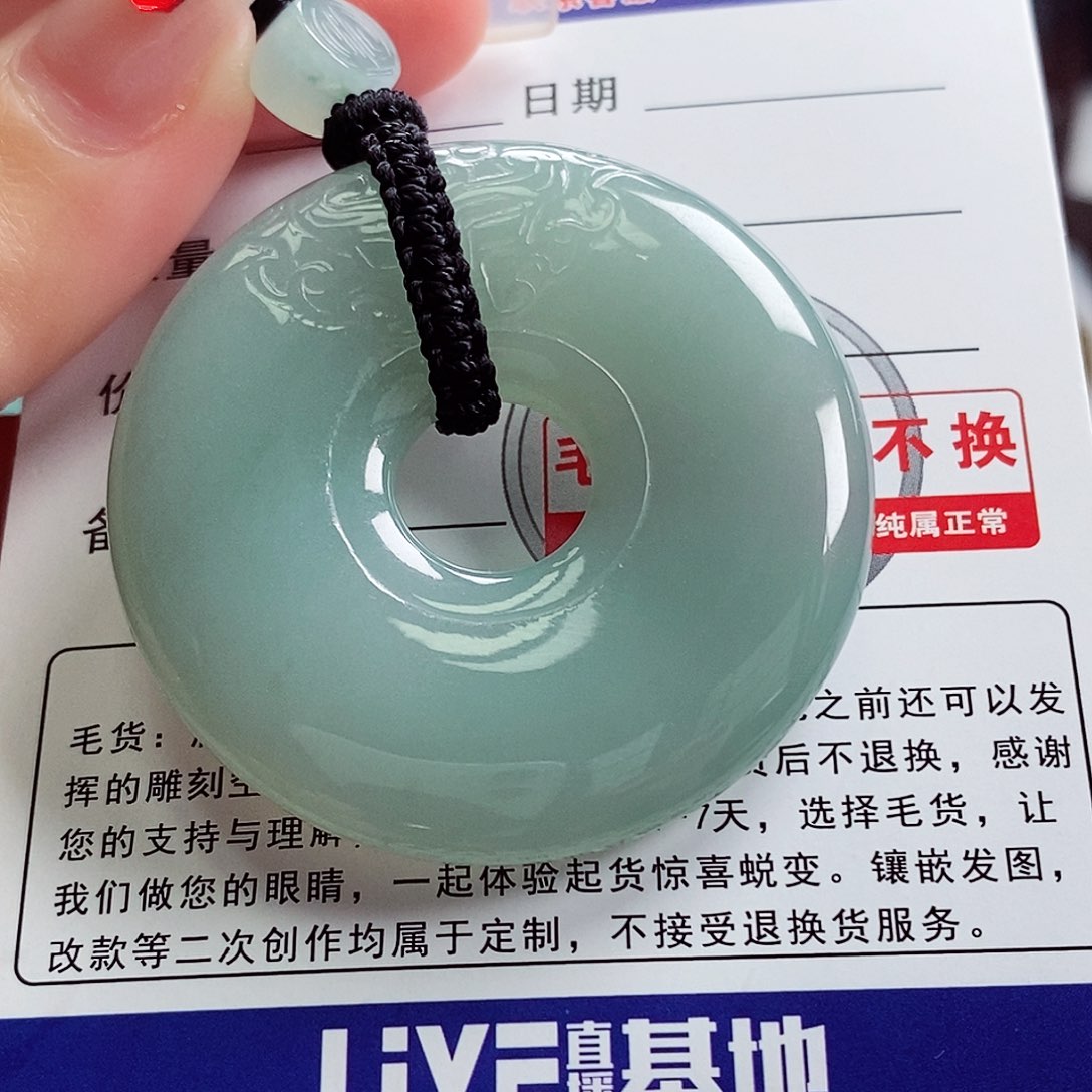 定制翡翠未镶嵌飛*天然翡翠