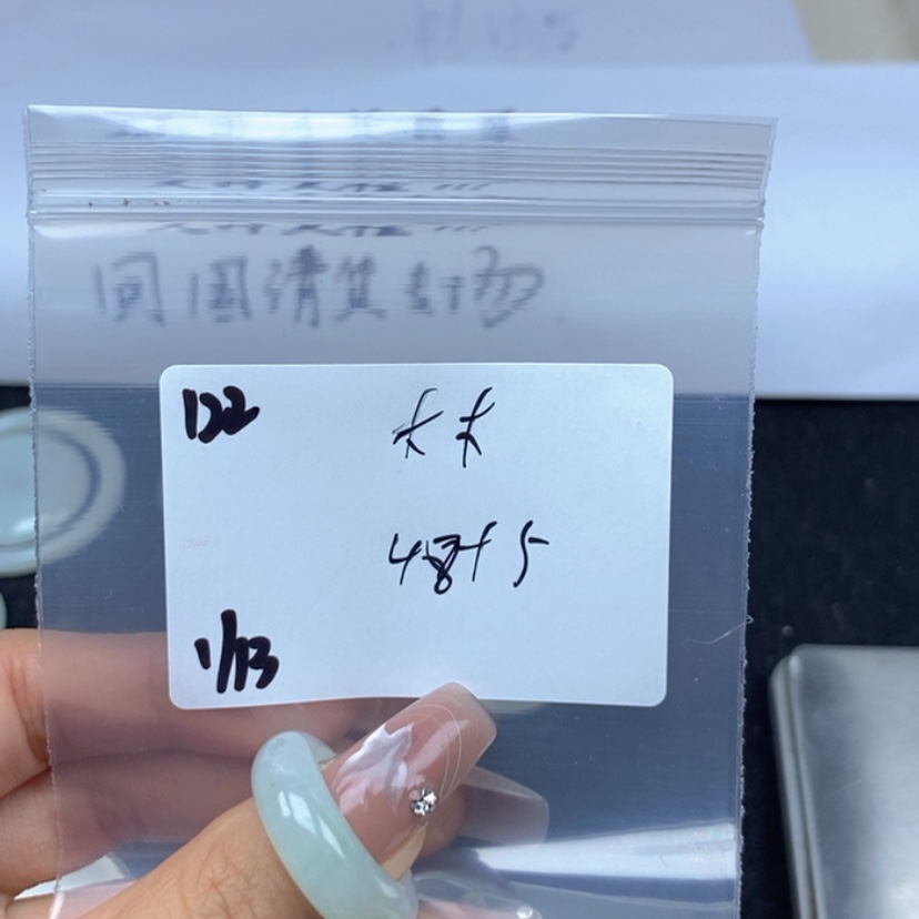 【闪购商品】翡翠颈饰未镶嵌木*