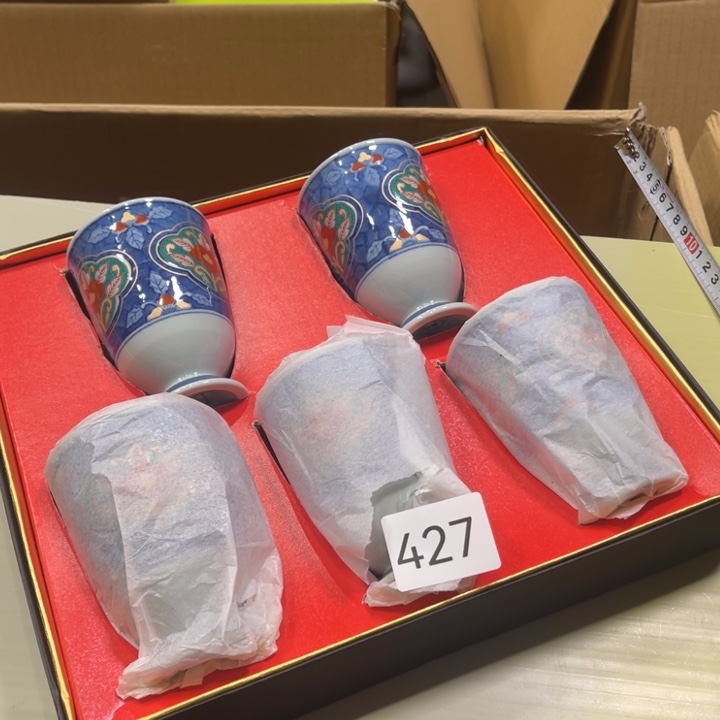 瓷片好看的好看的