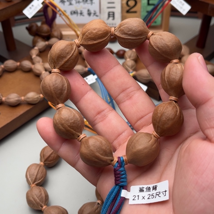 手串/手链橄榄核21*25梅林铁核