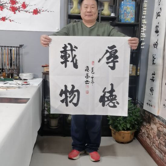 追***求书法杨德富老师书法作品
