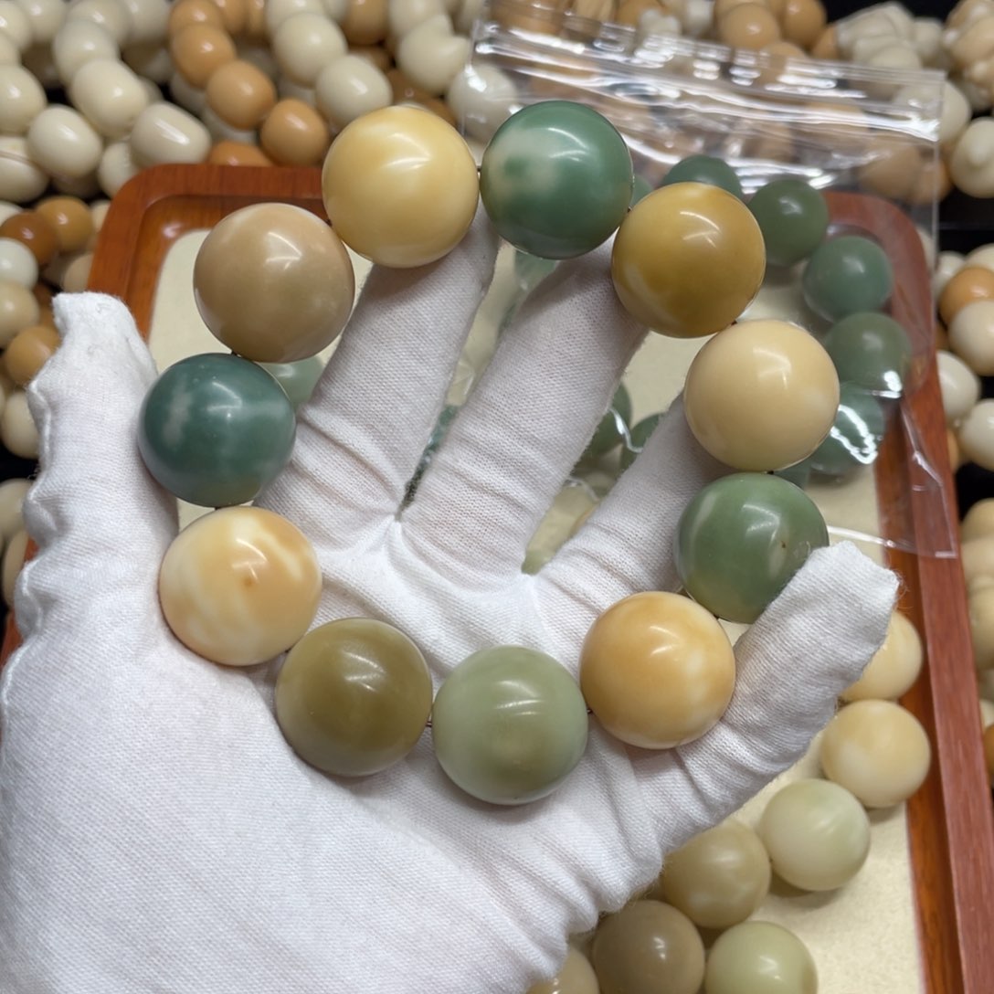 菩提根/象牙果吊坠23+干磨瑕疵落地果圆珠927