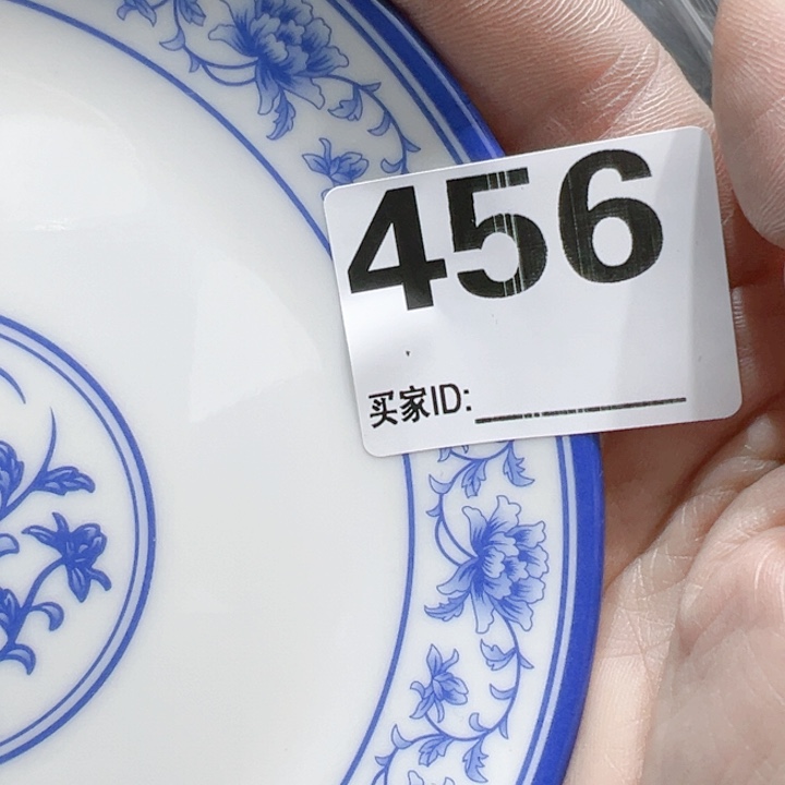 瓷片我*谁 Gooxgcogocyovh