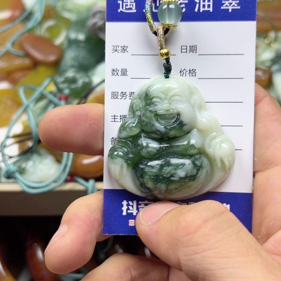 透闪石-蛇纹石玉手镯未镶嵌