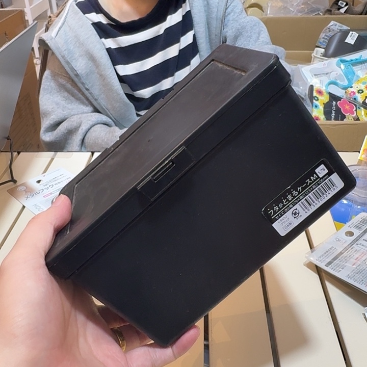 塑料这个时候我们