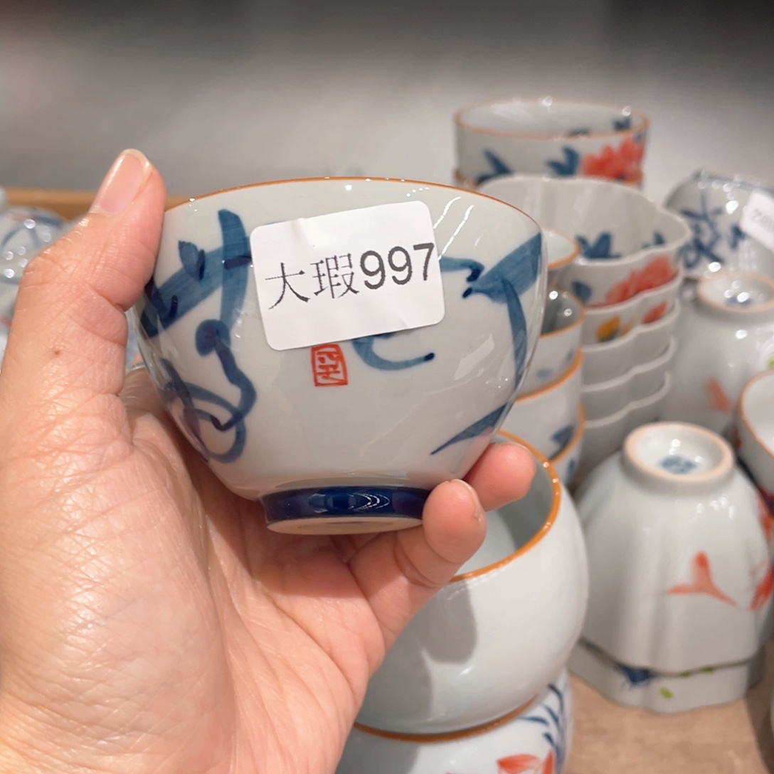 釉下手绘茶具微瑕
