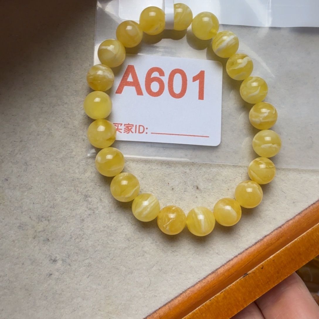 南***意琥珀未镶嵌手链琥珀蜜蜡手串9mm+