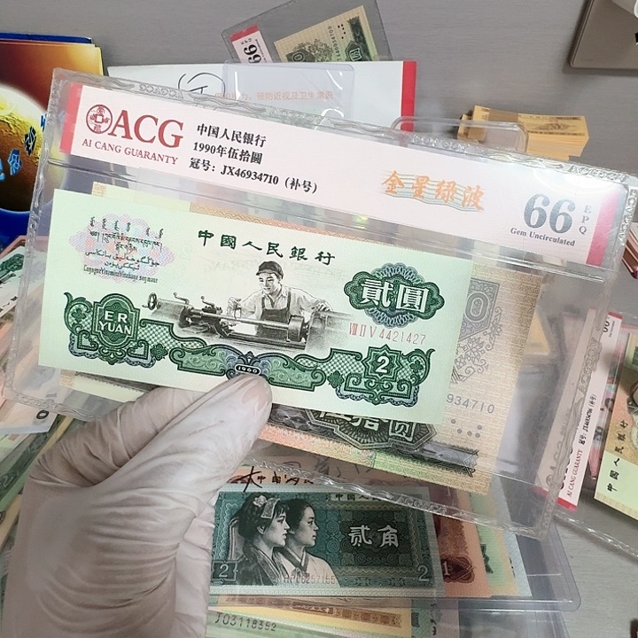 全新直板的车工一张