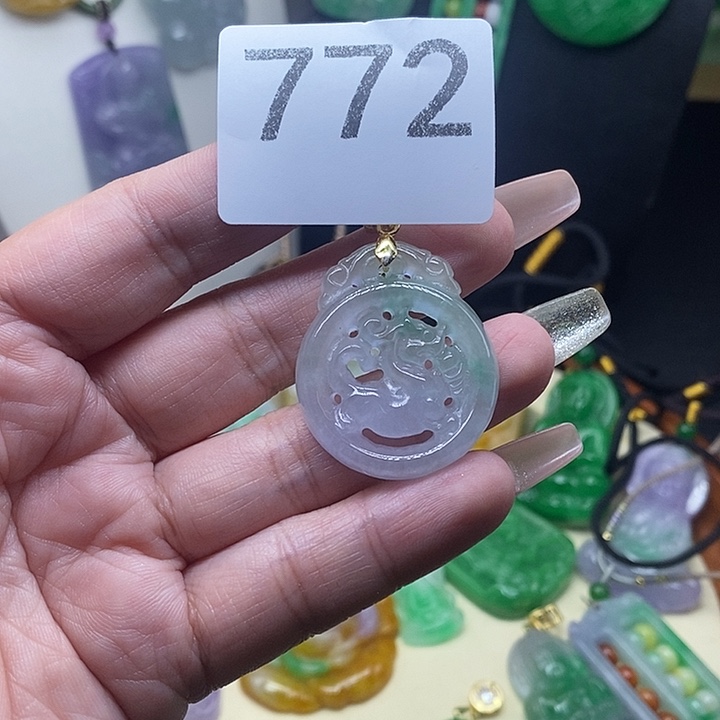 翡翠未镶嵌吊坠(赠链)