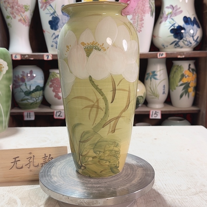 陶061 新款新款陶瓷次