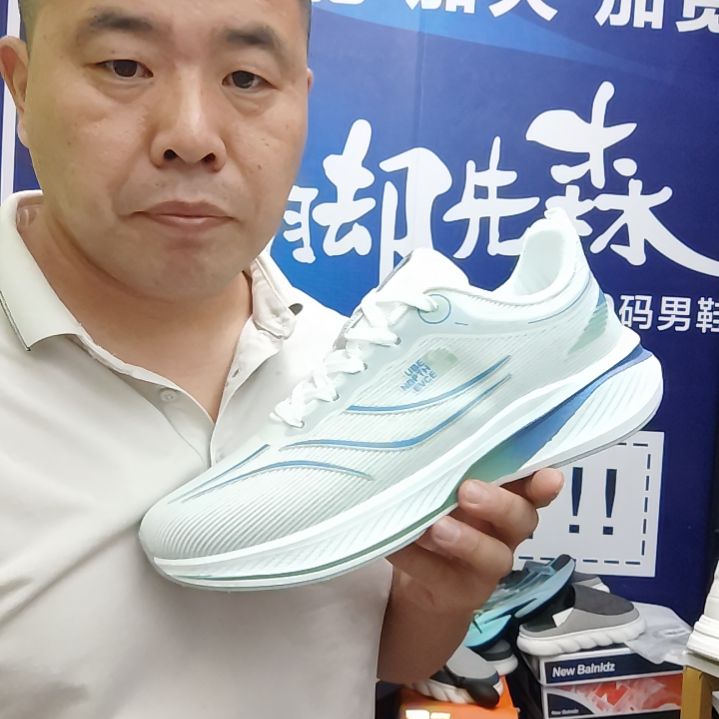 48码秋季运动鞋加肥