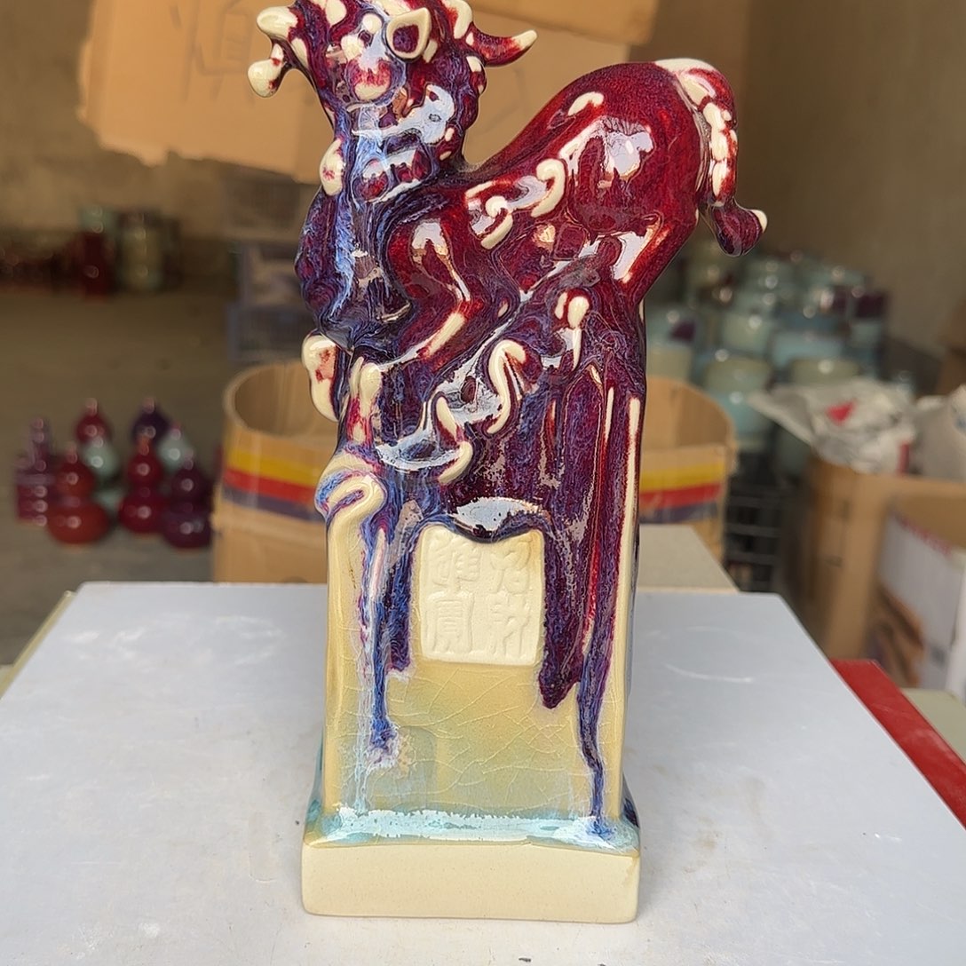 陶摆件郑家钧窑摆件微瑕