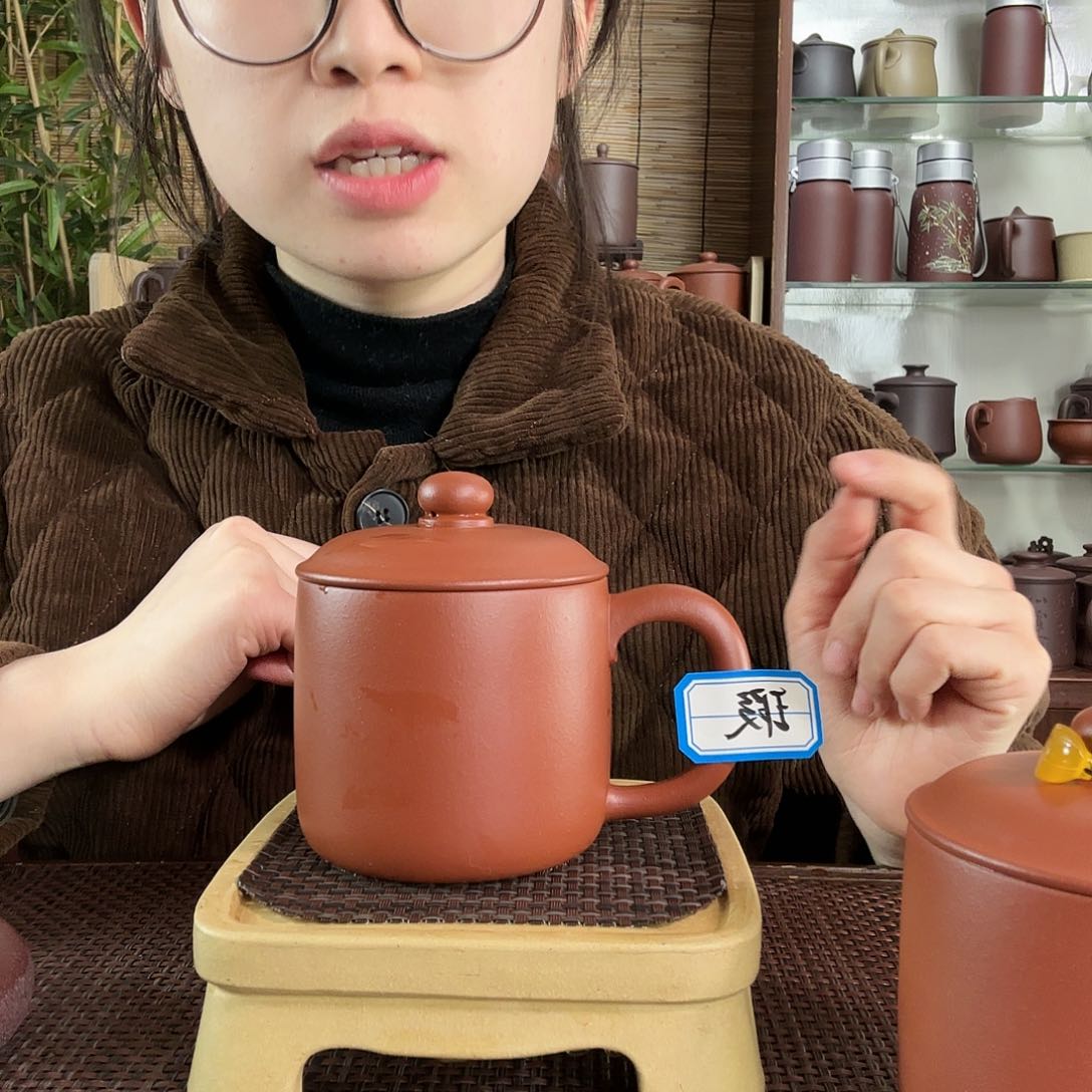 紫砂茶杯原矿朱泥小墩墩办公杯气泡微瑕300CC