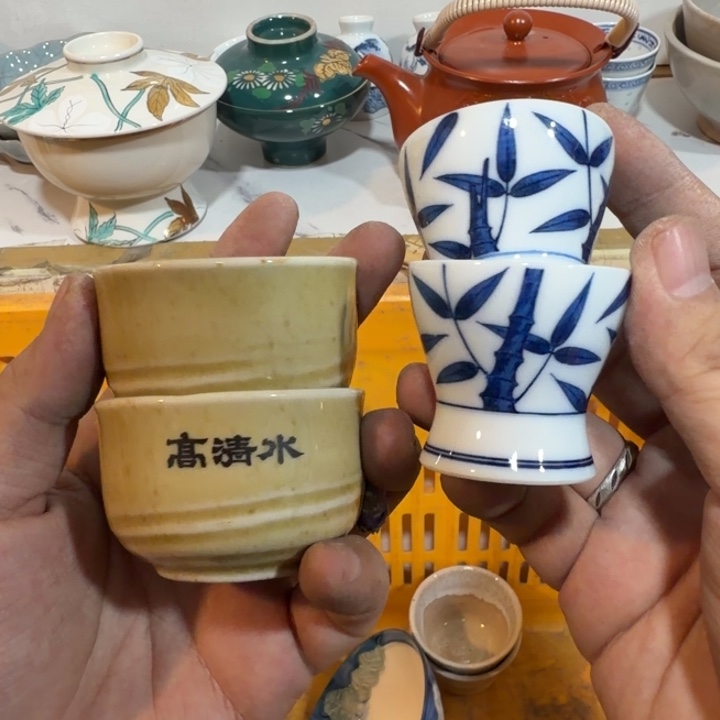 陶瓷推荐第二名20包邮