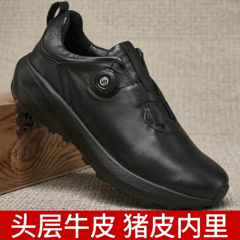 2025年自动纽扣厚底增高户外运动鞋头层牛皮休闲男鞋健步鞋防滑