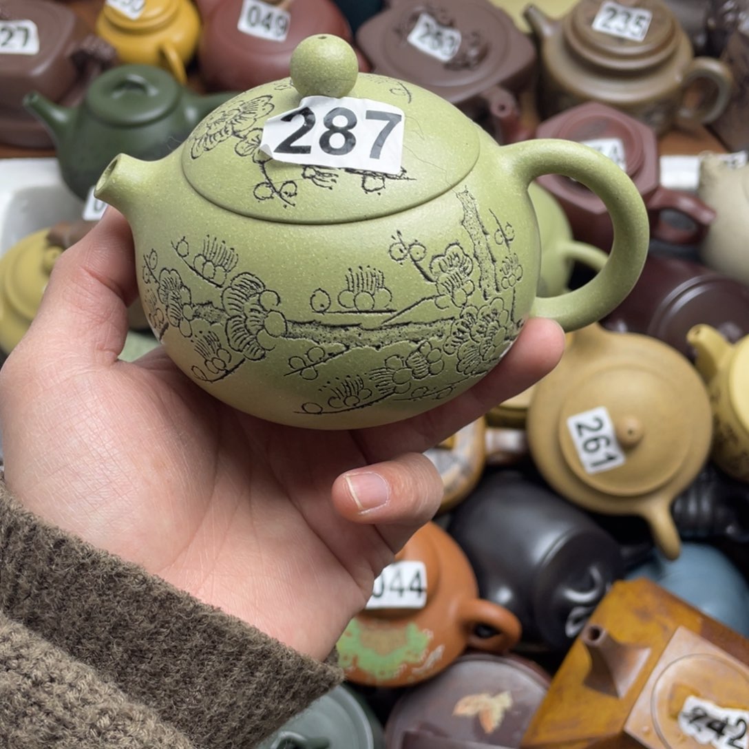 紫砂茶壶龍**鹰紫砂微瑕