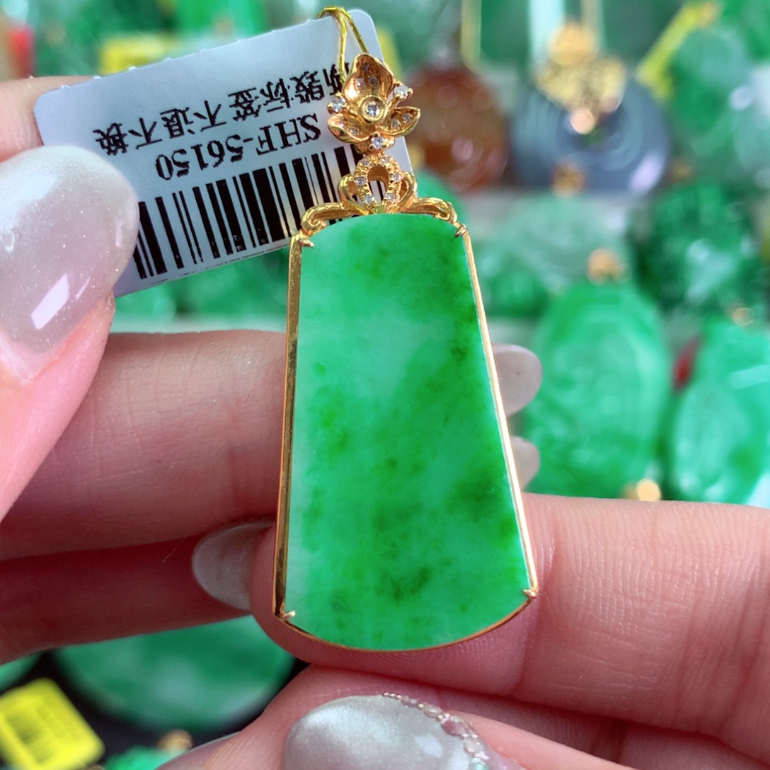 翡翠18K金镶嵌吊坠(不含链)