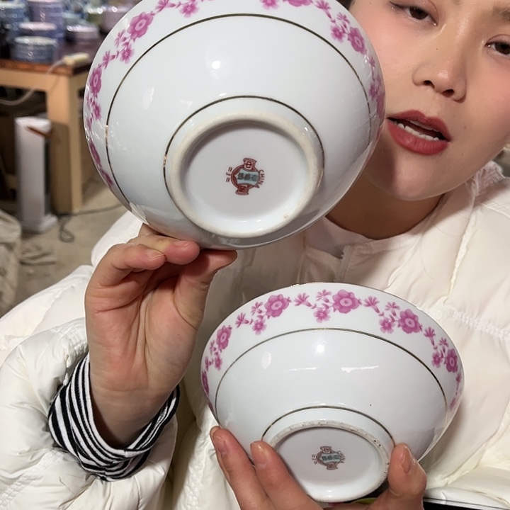 瓷片////直径15.5厘米。2个。