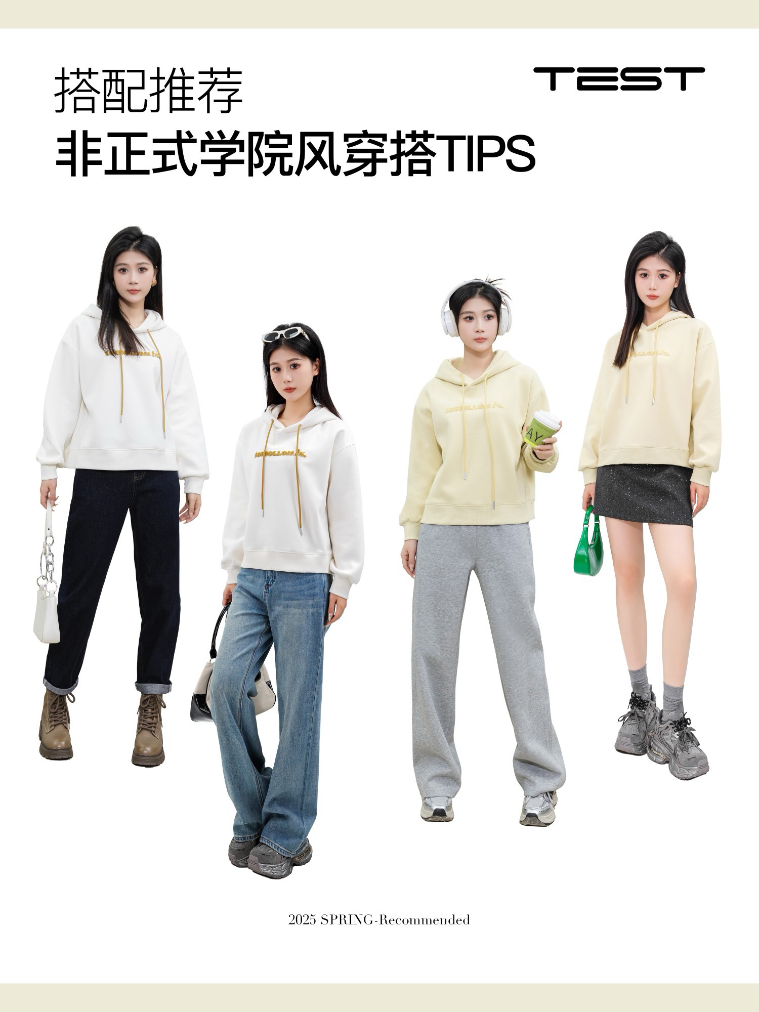 湖南她之蝶25春季新款上衣1251035