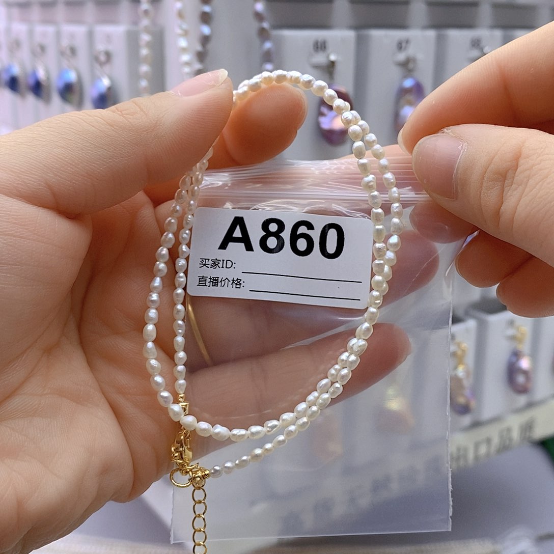 淡水珍珠颈饰未镶嵌