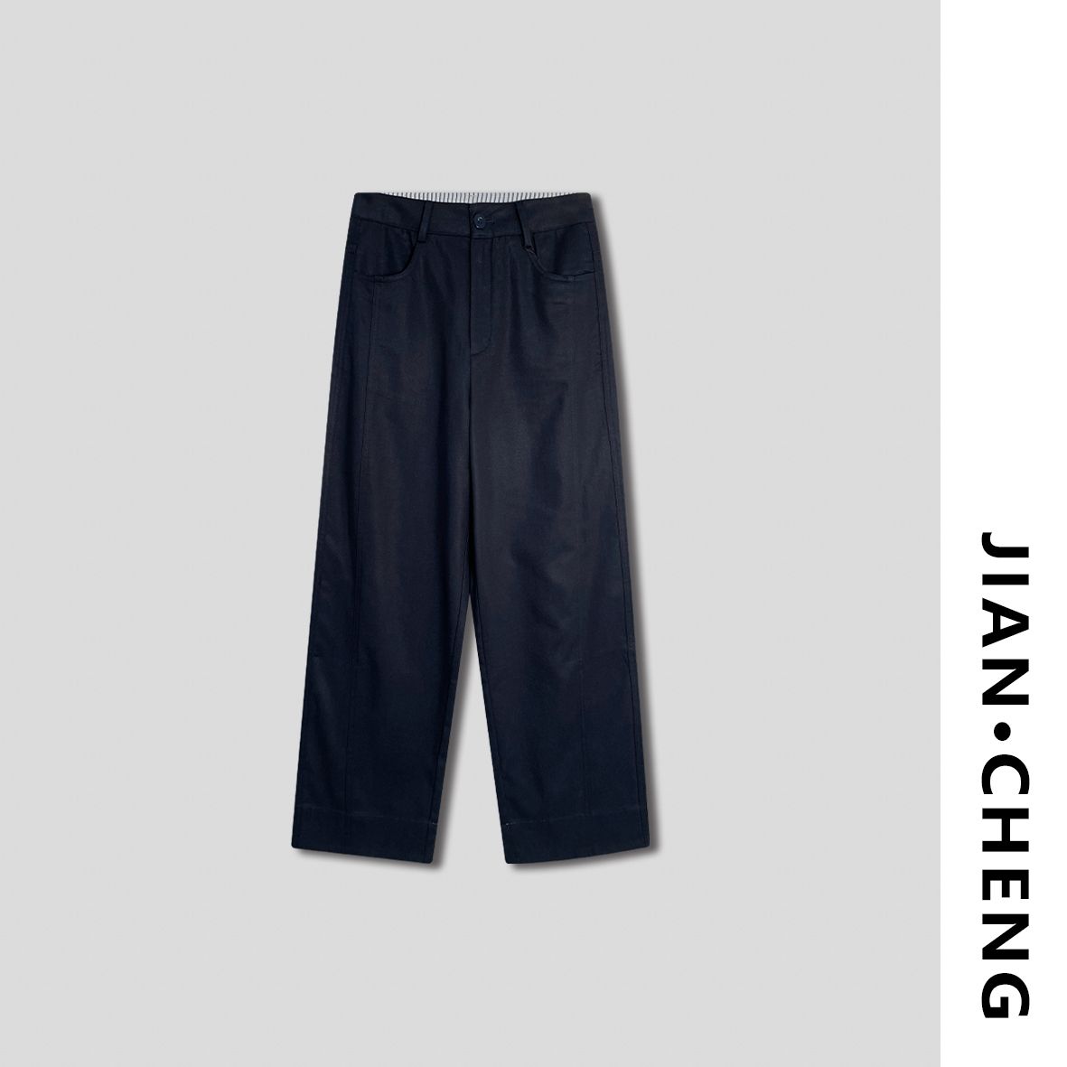 【简柽】阔腿裤D506-5345