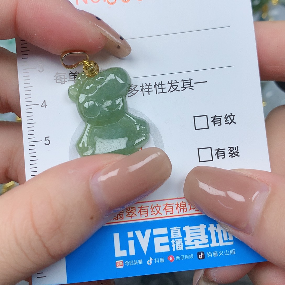 翡翠未镶嵌颈饰天然翡翠