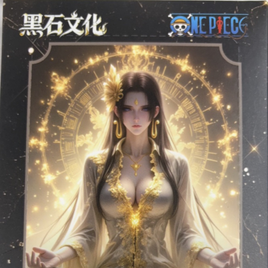 【牛牛】黑石文创 金属航海王收藏卡牌（默认待拆）