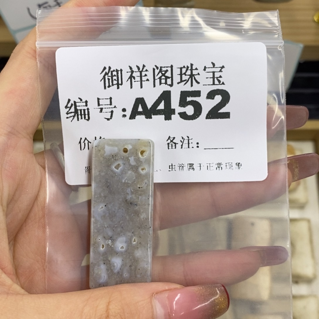 合金硅化珊瑚戒指小**宝