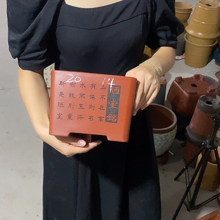 紫砂花盆紫砂花盆