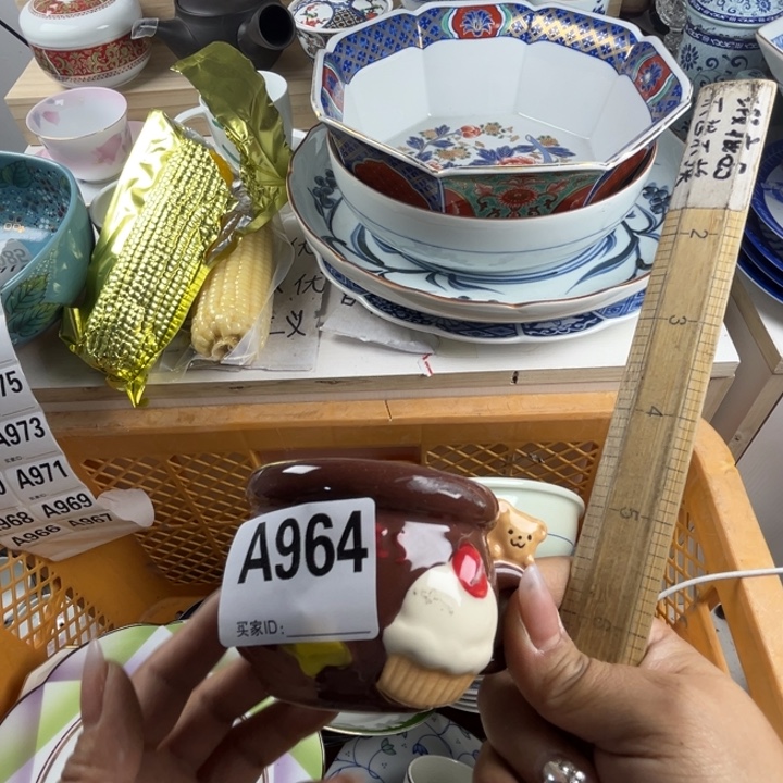 ✿***•316不锈钢双饮款丽丽瓷器