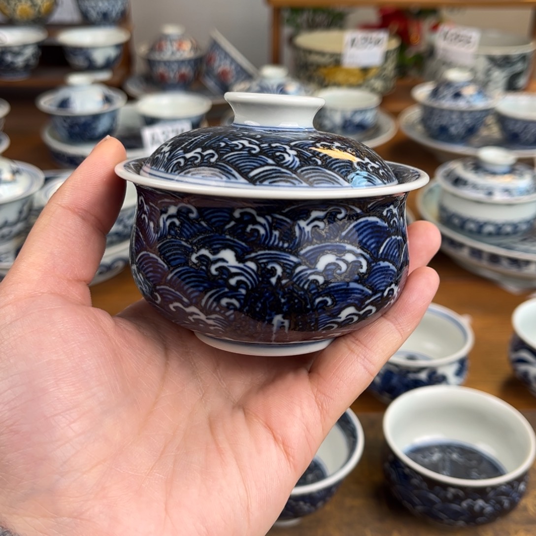 江崖海水布袋盖碗