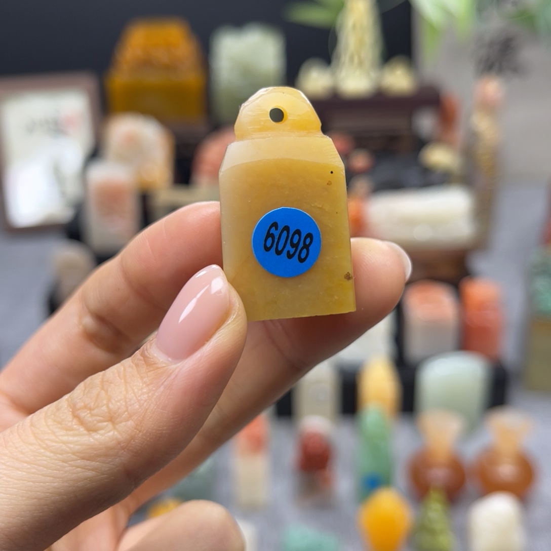 印石寿山石6098。            