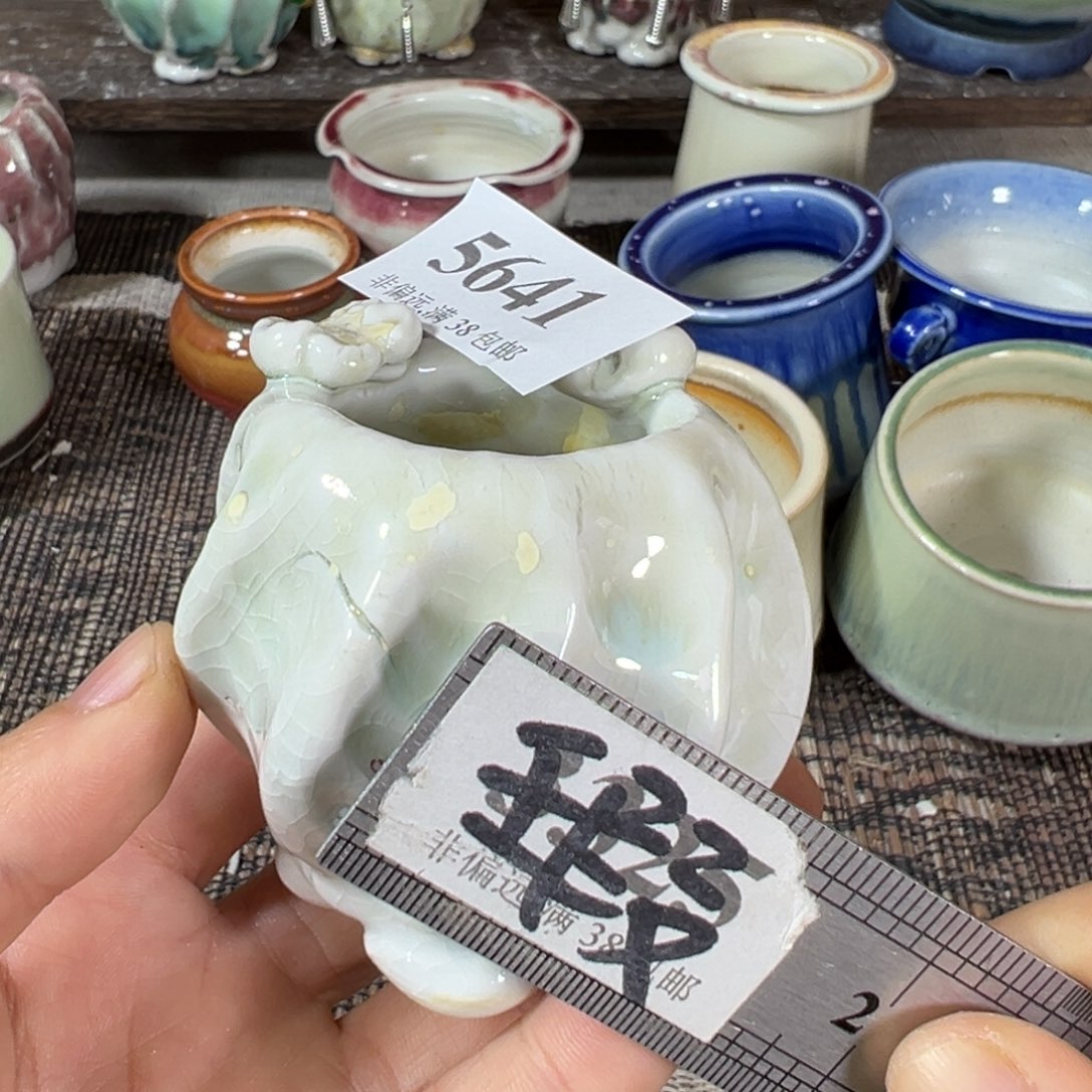 红陶年后发货…。……