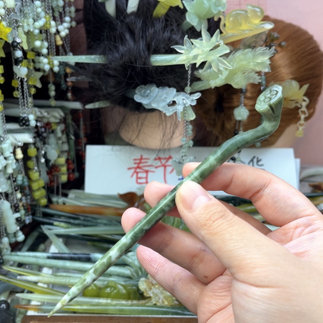 蛇纹石玉发饰未镶嵌长度17厘米左右