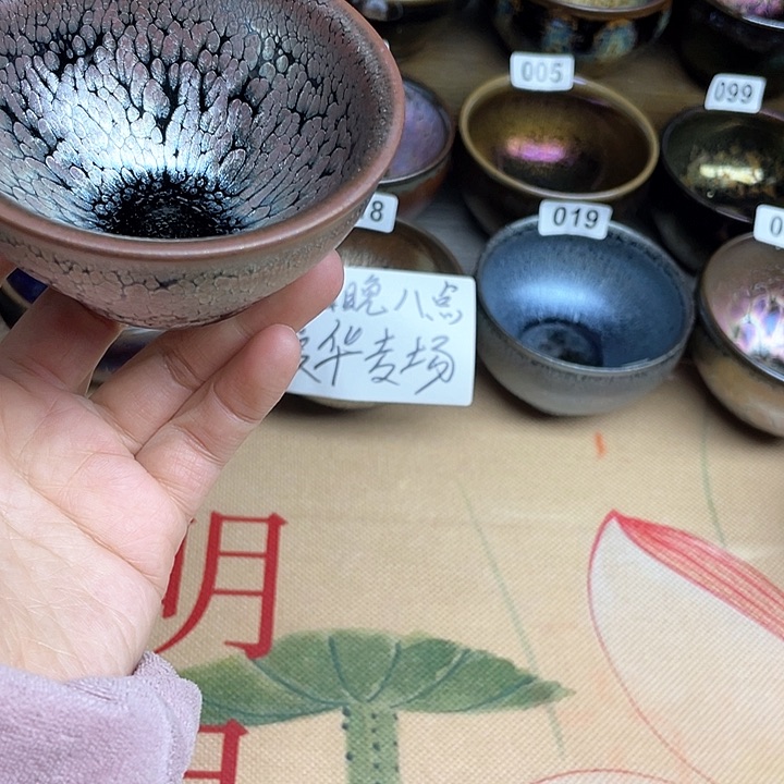 茶盏建盏建盏建盏建盏