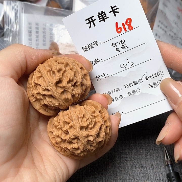文玩核桃把件618哈哈哈