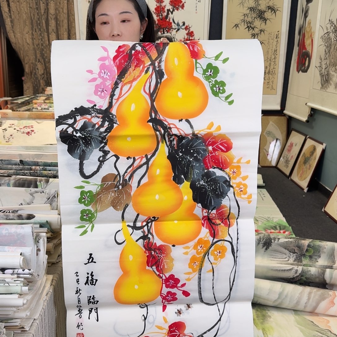 纯手绘国画作品好三尺