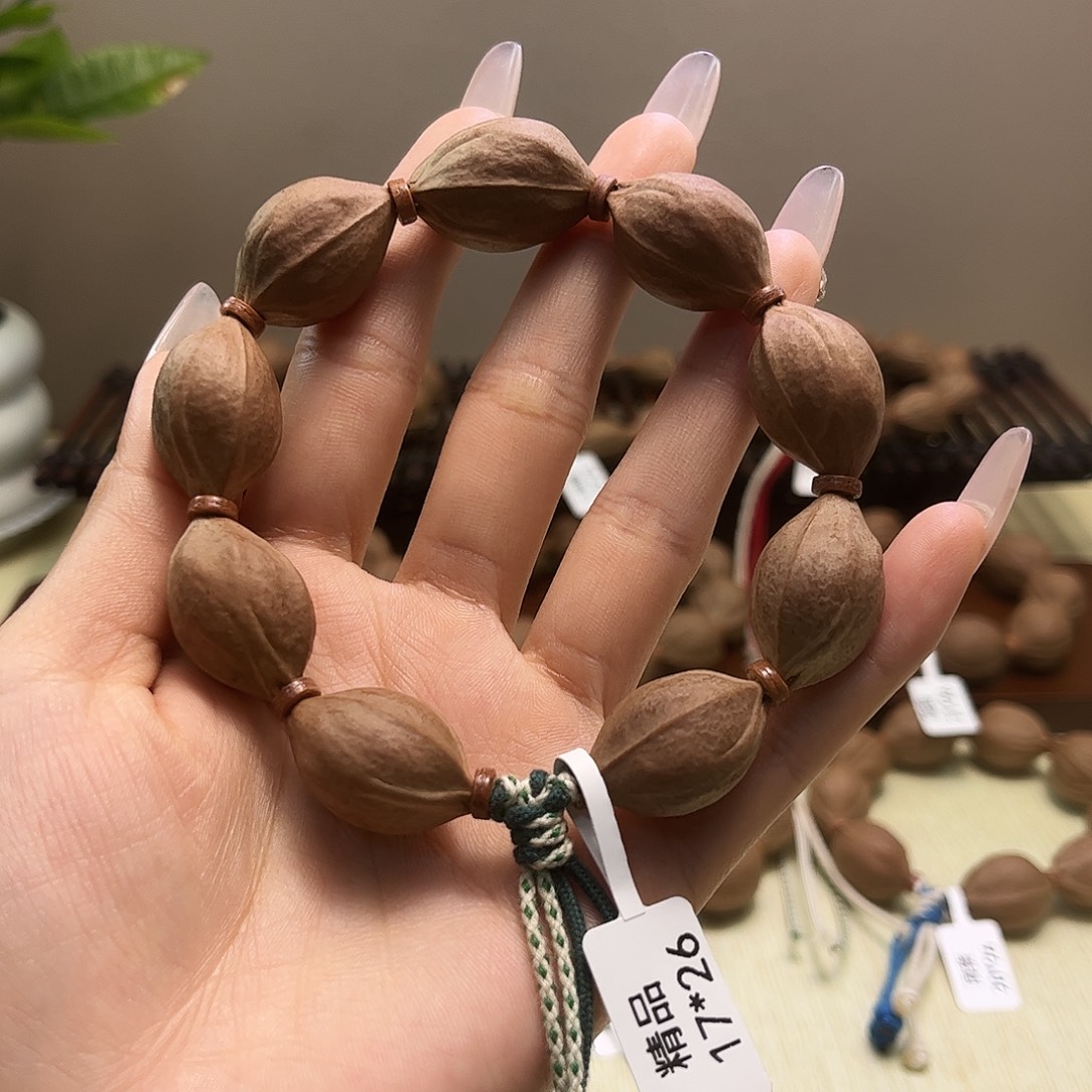 橄榄核吊坠梅林铁核文玩手串