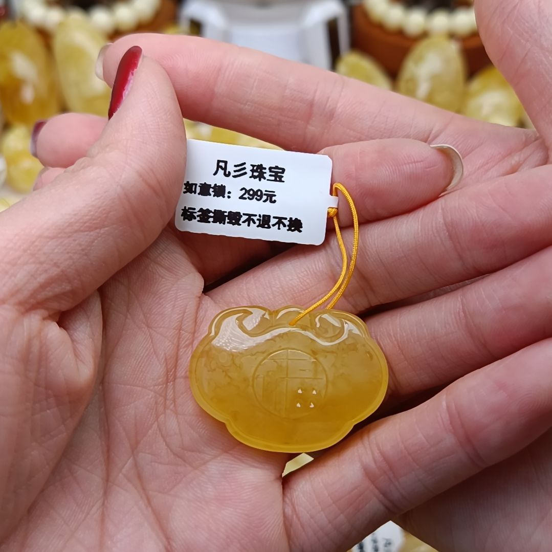 蜜蜡吊坠(不含链)未镶嵌古****韵俄料