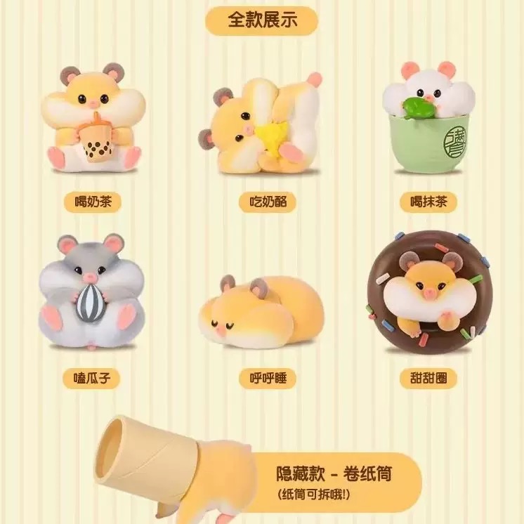 【清货直出】满仓/甜品茶话会