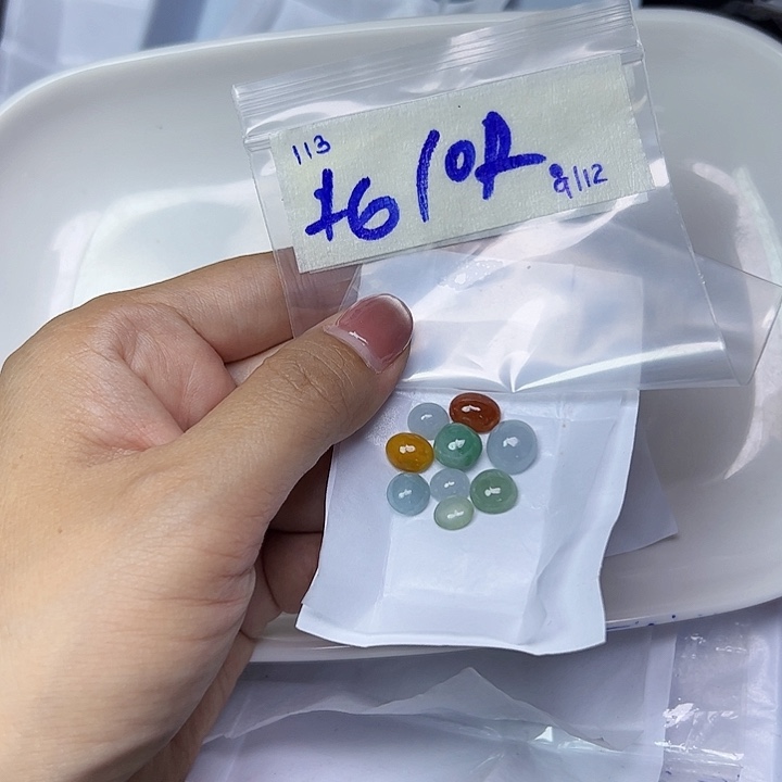 未镶嵌定制翡翠北*不