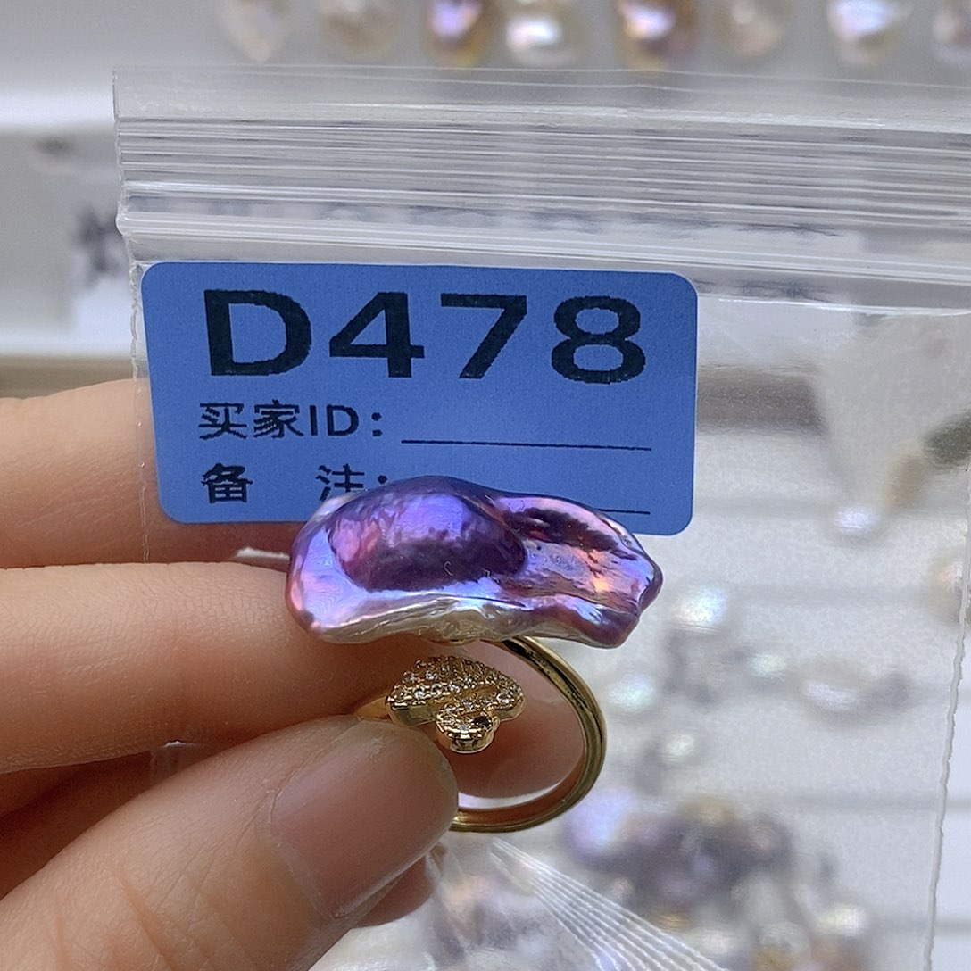 淡水珍珠未镶嵌颈饰