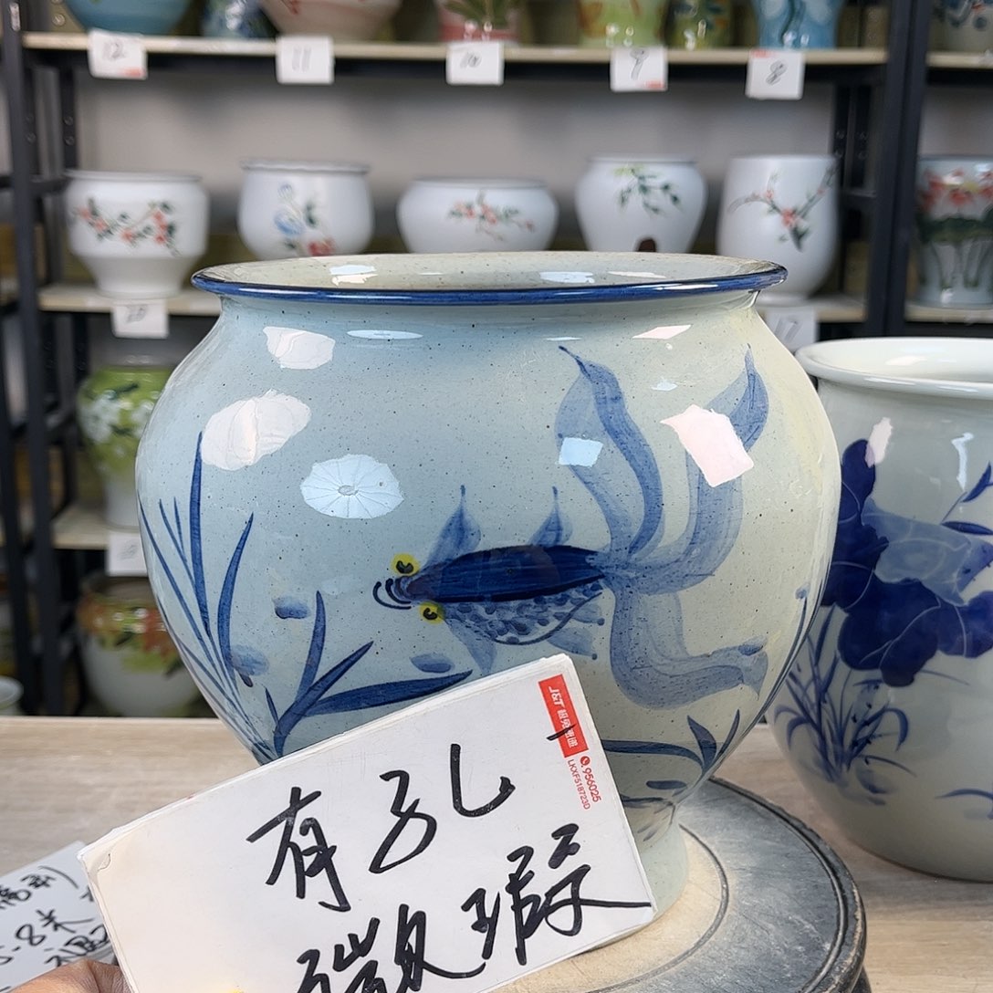 罐1xc景德镇陶瓷花盆